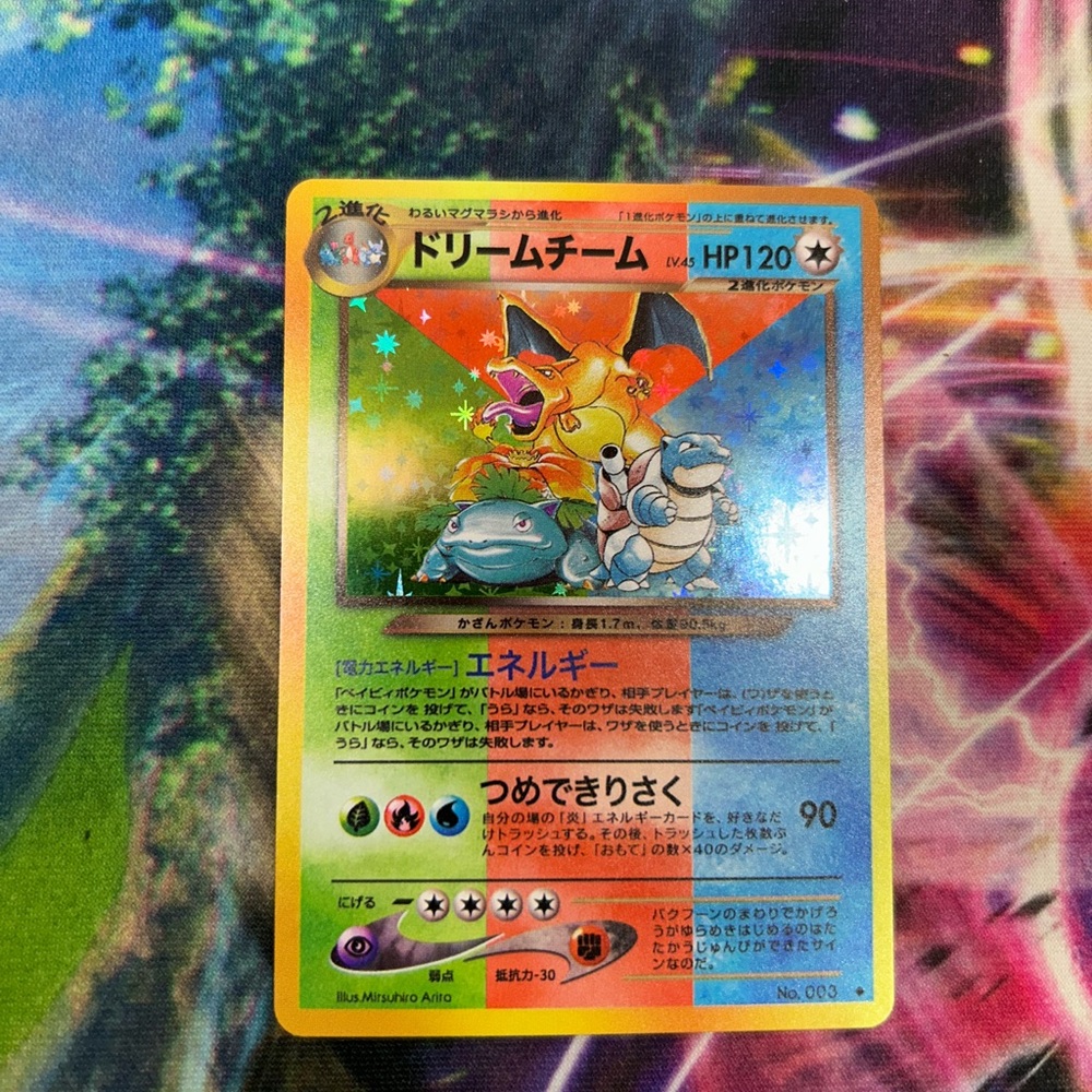 Big 3 Charizard, Venusaur, Blastoise Card